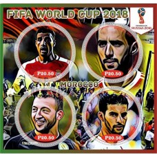 Спорт ФИФА Чемпионат мира по футболу 2018 в России Марокко
